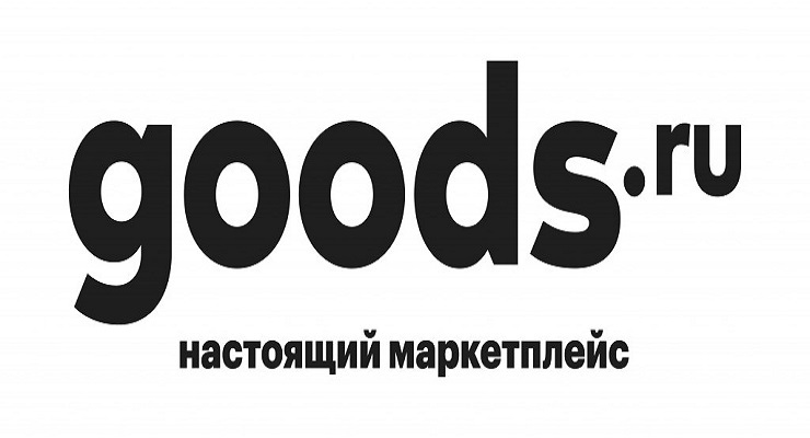 Goods Ru Интернет Магазин Официальный Сайт